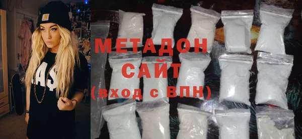 ешки Новокубанск