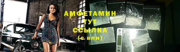 марки lsd Новодвинск