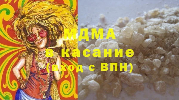 марки lsd Новодвинск