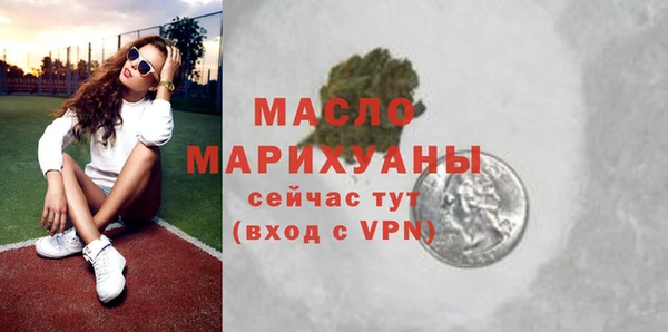 марки lsd Новодвинск