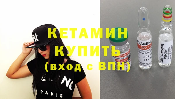 марки lsd Новодвинск