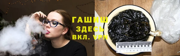 ешки Новокубанск