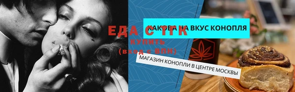 марки lsd Новодвинск