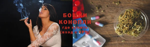ешки Новокубанск
