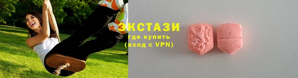 марки lsd Новодвинск