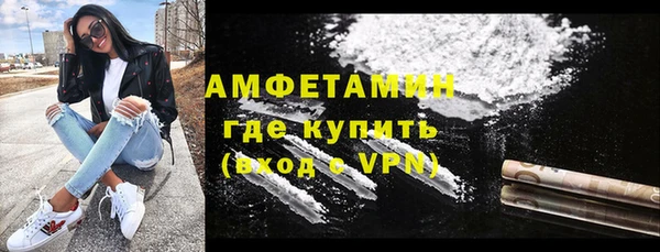 марки lsd Новодвинск