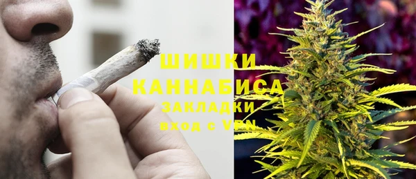 марки lsd Новодвинск