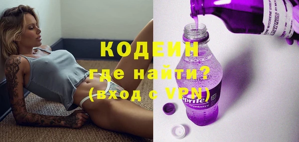марки lsd Новодвинск
