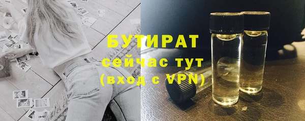 марки lsd Новодвинск