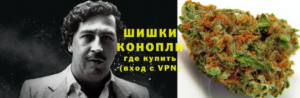 марки lsd Новодвинск